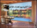 اخوات احلى حاجه عندى 