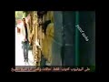 نعيم الشيخ احبابك وين ياقلبي