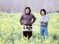 あるぺーじお 「海岸にひとり」