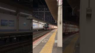 223系快速　12両　新長田駅通過