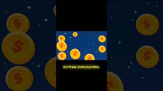 Что такое арбитраж трафика в 2025? Простое объяснение