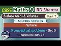 CBSE Maths 9 RD Sharma Numerical | Sphere | Part 7 | Solving MCQs Set 6