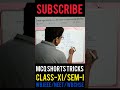 class 11 physics ch-3 mcq shorts tricks momentum kinetic energy problem #chapterwise #quickrevision