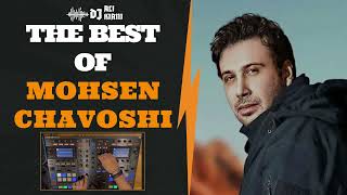 The Best Of Mohsen Chavoshi 2024 / بهترین های محسن چاوشی ۲۰۲۴