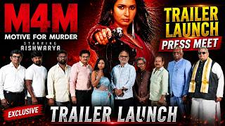 M4M Motive For Murder  Movie Trailer Launch Event | Mohan Vadlapatla | JO Sharma | M Staar Tv