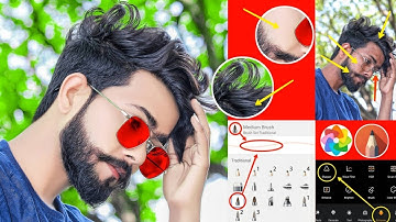 Face Smooth Editing New Tutorial || Face White Kaise Karen || White Skin Editing Tutorial ||