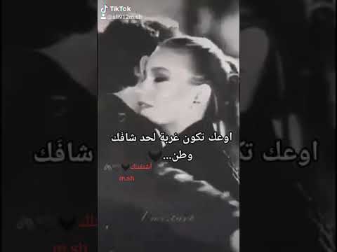 محتاج حضنك