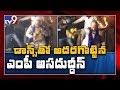Asaduddin Owaisi Crazy Dance Performance At Maharashtra Election Campaign