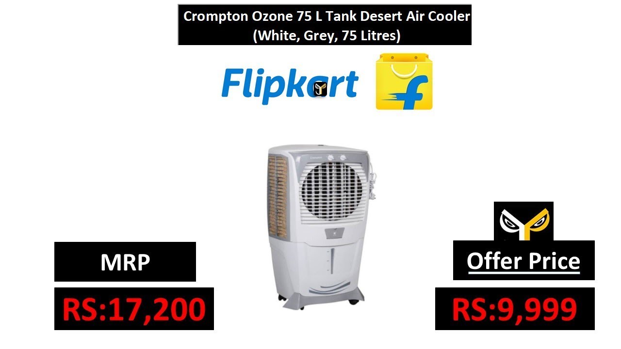 crompton ozone 75 specification