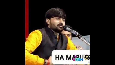 ગુજરાતની વાત ન થાય દિલ્હીની ગાદી ઉપર મોદી બેઠો છે Devayat Khavad whatshaap status