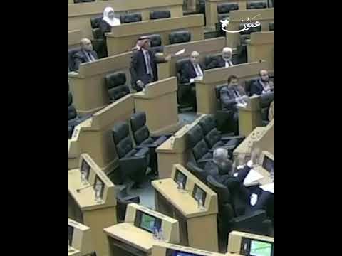 العرموطي يحتج على اقفال النقاش والقاضي انا بوزع الحديث