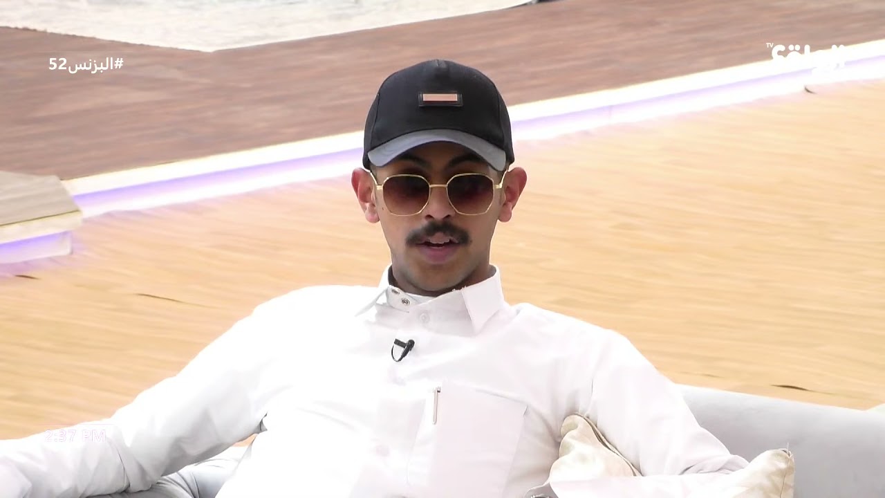 ضحكنا ومزوحنا يوم نتواجه | سيف المطيري #البزنس52