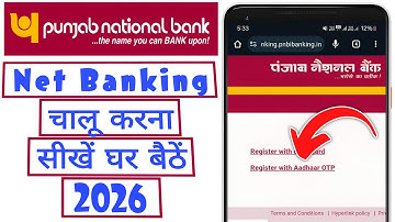 PNB net banking kaise shuru kare 2026 | PNB internet banking online registration 2026