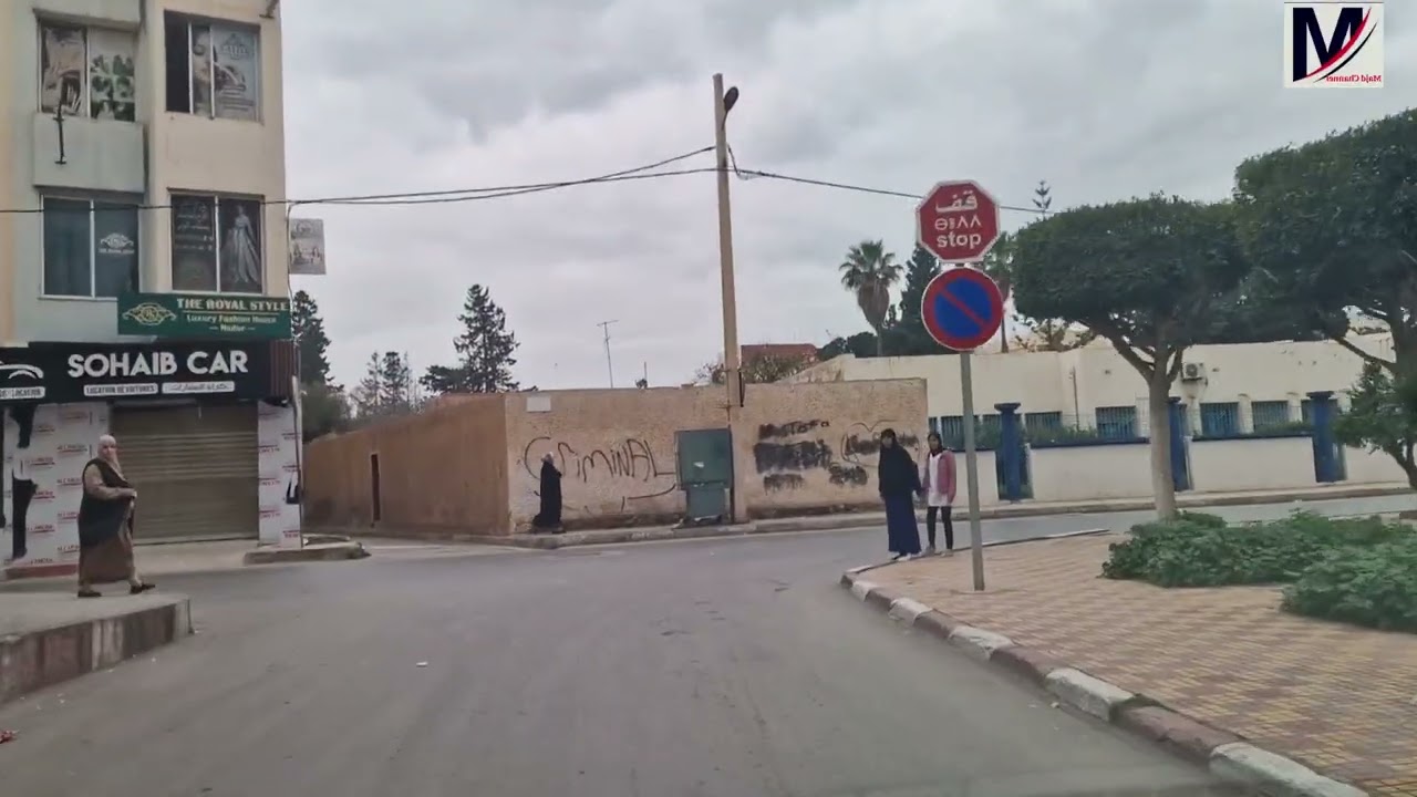 Ramadan 2026 in Nador# أجواء رمضانية بمدينة الناظور# ١٤٤٦