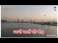  मन क्यों बेहका रे बेहका आधी रात को |  man kiyun behka re | Lata &amp; Asha Mangeshkar | lyrics song | 