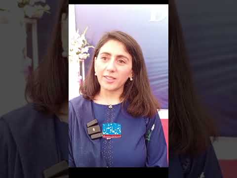 Mountaineer Samina Baig first female mountainer from Pakistan Gilgit Baltistan Story