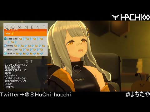 【HACHI】恋は戦争/ryo  (Vtuber歌枠/歌枠切り抜き)