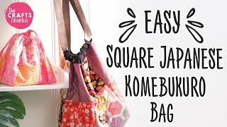 Easy Square Japanese Komebukuro Bag