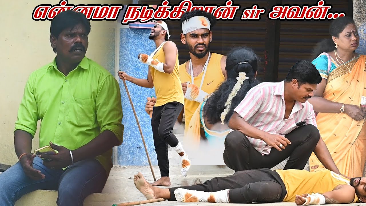 СЛУЧАЙНЫЙ РОЗЫГРЫШ | КОМЕДИЙНОЕ ВИДЕО САРАТА САРМЕША | NAGAI 360* FIRE