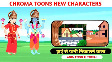 Chroma Toons Se Video Kaise Banaye | Chroma Toons Free Characters | Cartoon Video Kaise Banaye