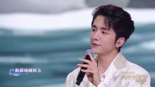 張新成演唱《半生雪》【张新成StevenZhang】#2024网络视听盛典  20240203