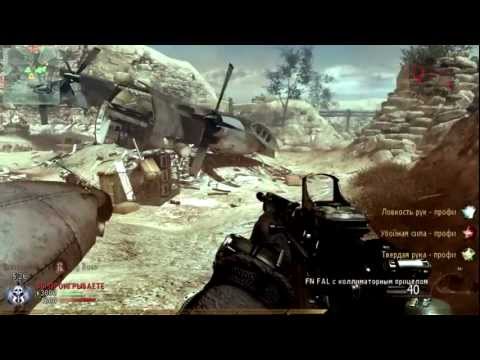 Video: Call Of Duty: Black Ops 2 Face 1 Miliard De Dolari Pe Zi Mai Repede Decât Modern Warfare 3