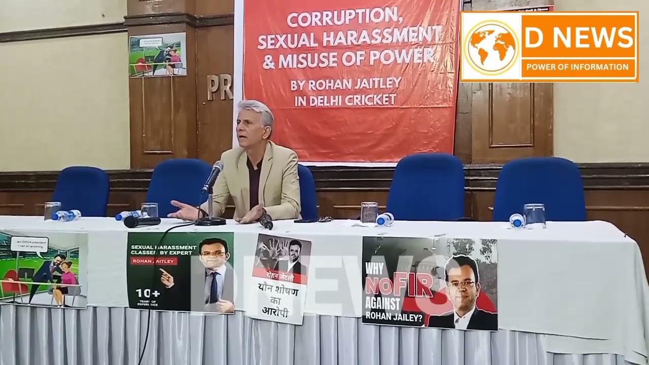 DDCA on selection of player process