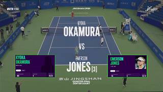 Kyoka Okamaru (JPN) vs (3)  Emerson Jones (AUS) 18y  -  Game, Set, Match