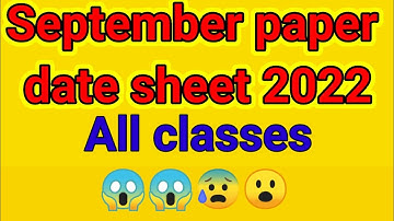 #pseb All class  September paper date sheet 2022 / September paper