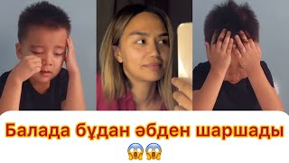 видео: Камила баласын шаршатты дегендерге жауап берді😱 картинка: Камила баласын шаршатты дегендерге жауап берді😱