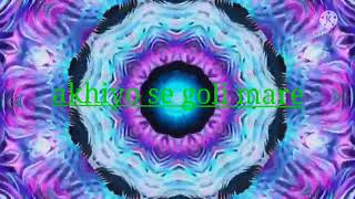 akhiyo se goli mare dj anuj banda dvj golu jhanshi