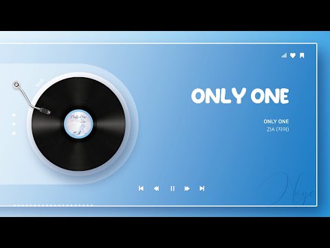 지아 - Only Oneㅣ가사 Lyrics