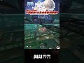 【密技實況精華】工程師你TM為什麼要放個洞在那...｜#apex實況 #apex精華 #直播 #vtuber #台v #台灣vtuber #apex英雄