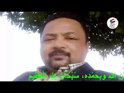 بسيوني كامل