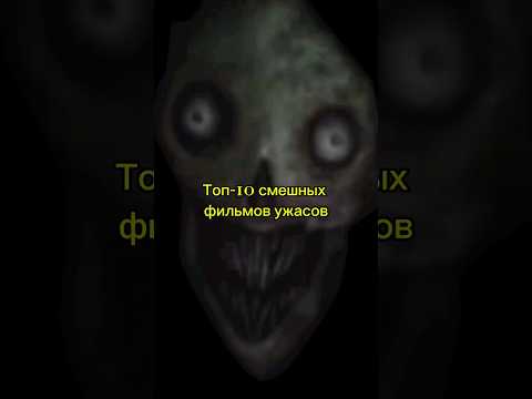 #фильмыкоторыестоитпосмотреть #кино #фильм #новыесериалы #новинки2025 #топ