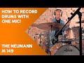 How to record drums with one microphone with Mat Hector
