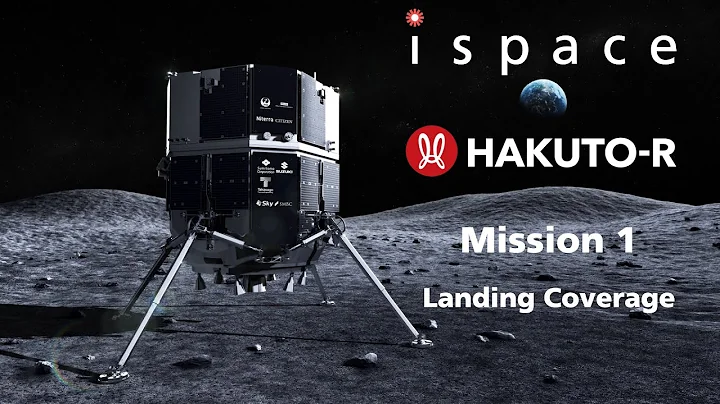ispace HAKUTO-R Mission 1: Landing Live Stream 