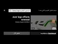 Acer Logo Effects In IL Vocodex Effects 