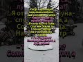 Как проверяют на медкомиссии? 😂 #приколы #смех #юмор
