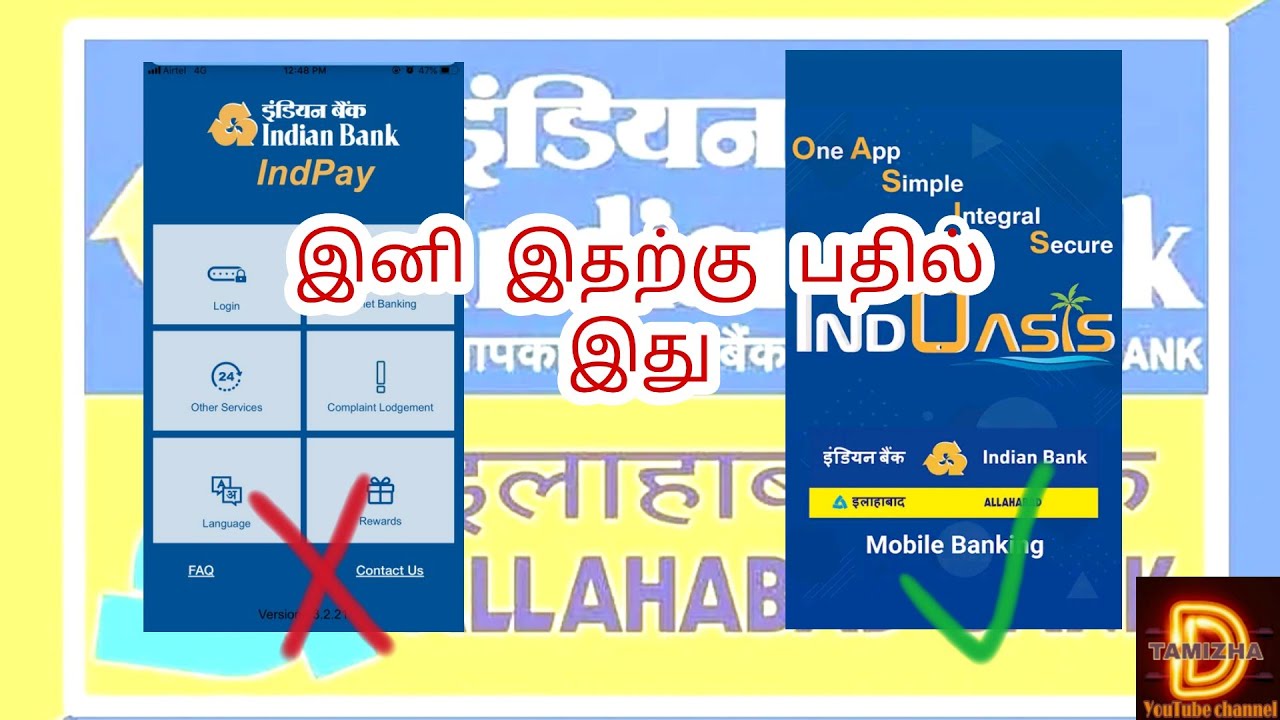 indpay to indOASIS how to register and | how to use app tamil | indian bank app