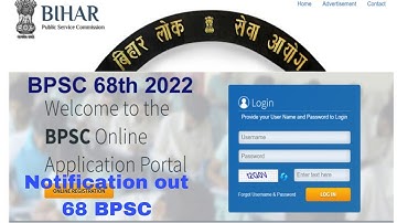 bpsc 68th notification 2022 || bpsc new vacancy 2022,syllabus,exam pattern,negative marking,68 bpsc