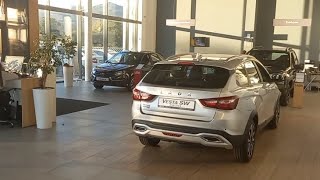 Автоваз придумал новую систему, чтобы отслеживать за ценами как Вам? @lada Lada Vesta,Granta Лада