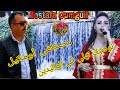مصطفى أومكيل نوصيك تهلى في الواليدين أغنية مؤثرة مع جولة ساحرة في عين أسردون