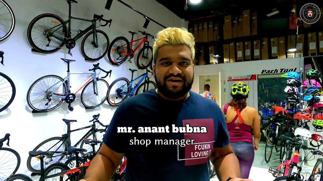 Al hawa bike shop shop