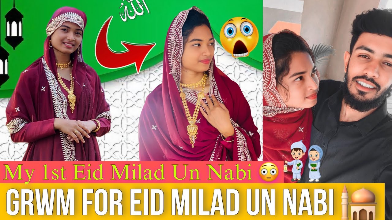 My 1st Eid milad un Nabi 🥰🕋 | Without MIL 🙂‍↕️ #trending #imanufa