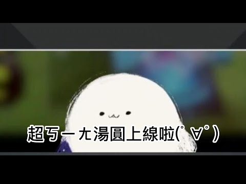 【厄倫蒂兒精華】AG-08 你最好的人格分裂設備