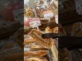店内ほぼ100円の激安パン屋