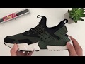 how to lace nike air huarache drift