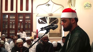 ‏أجمل ما قراءة من سورة النمل القارئ البريطاني محمد أيوب عاصف قراءة كاملا ||Qari Mohammad Ayyub Asif