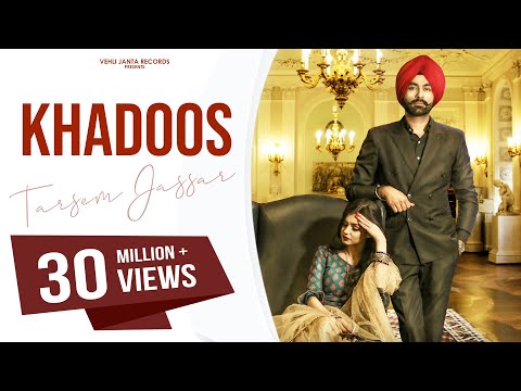 Khadoos : Tarsem Jassar (Official Song) Latest Punjabi Songs 2018 | Vehli Janta Records